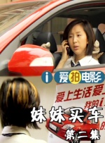 狼人就干网