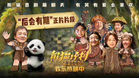别墅里的她睡